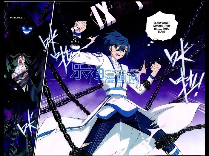 Read Fights Breaking Through The Heavens chapter 160 image 14 on Lezhin