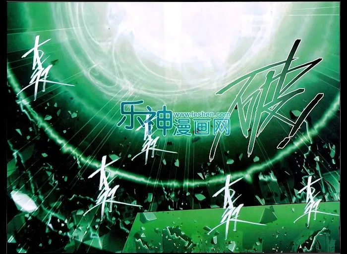 Read Fights Breaking Through The Heavens chapter 160 image 5 on Lezhin