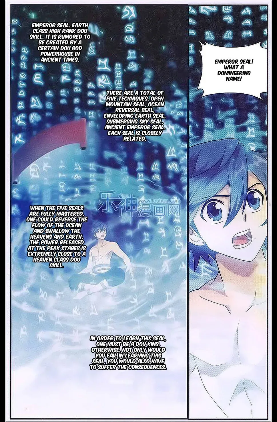 Read Fights Breaking Through The Heavens chapter 161.2 image 12 on Lezhin
