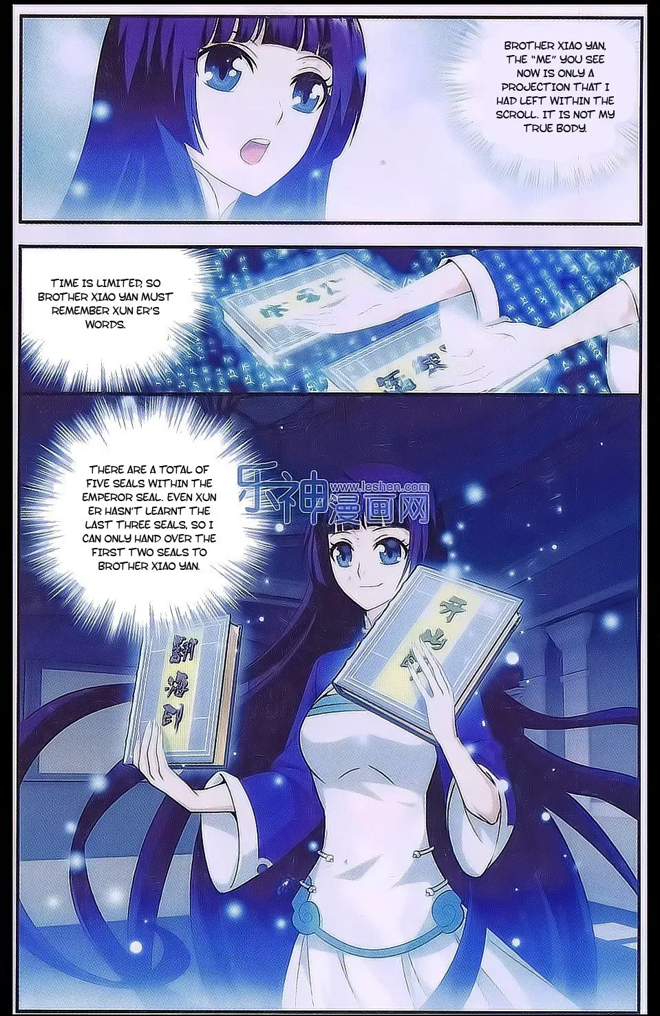 Read Fights Breaking Through The Heavens chapter 161.2 image 16 on Lezhin