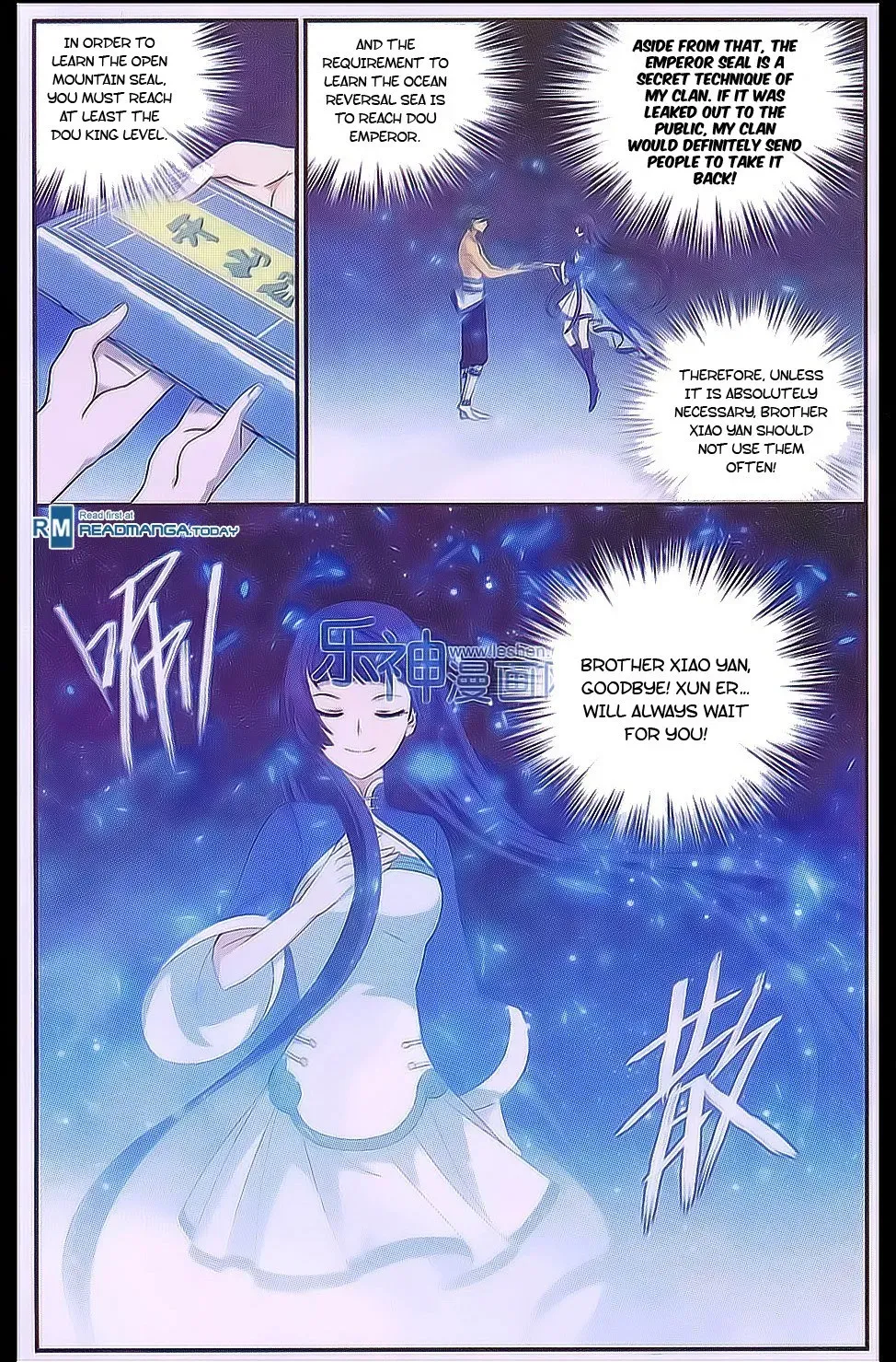 Read Fights Breaking Through The Heavens chapter 161.2 image 17 on Lezhin