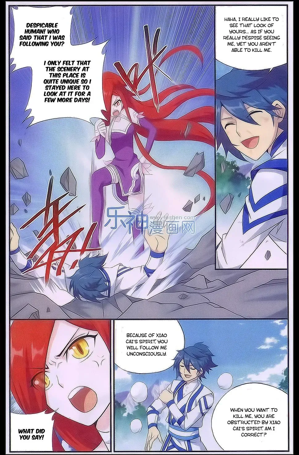 Read Fights Breaking Through The Heavens chapter 161.2 image 20 on Lezhin