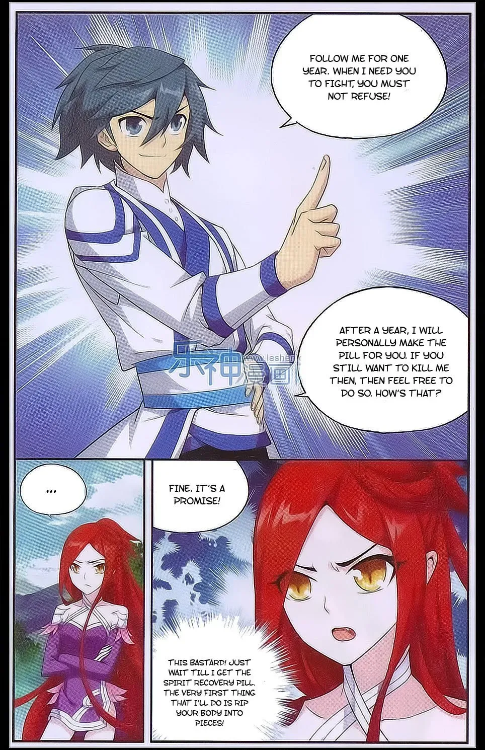 Read Fights Breaking Through The Heavens chapter 161.2 image 23 on Lezhin