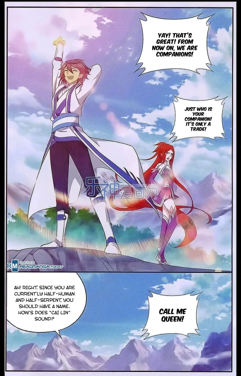 Read Fights Breaking Through The Heavens chapter 161.2 image 24 on Lezhin
