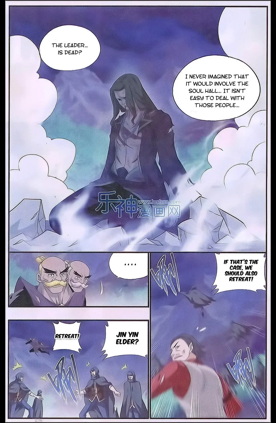 Read Fights Breaking Through The Heavens chapter 161.2 image 3 on Lezhin