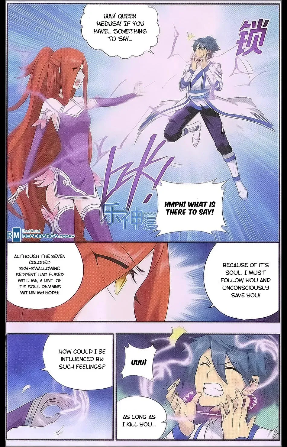 Read Fights Breaking Through The Heavens chapter 161.2 image 5 on Lezhin
