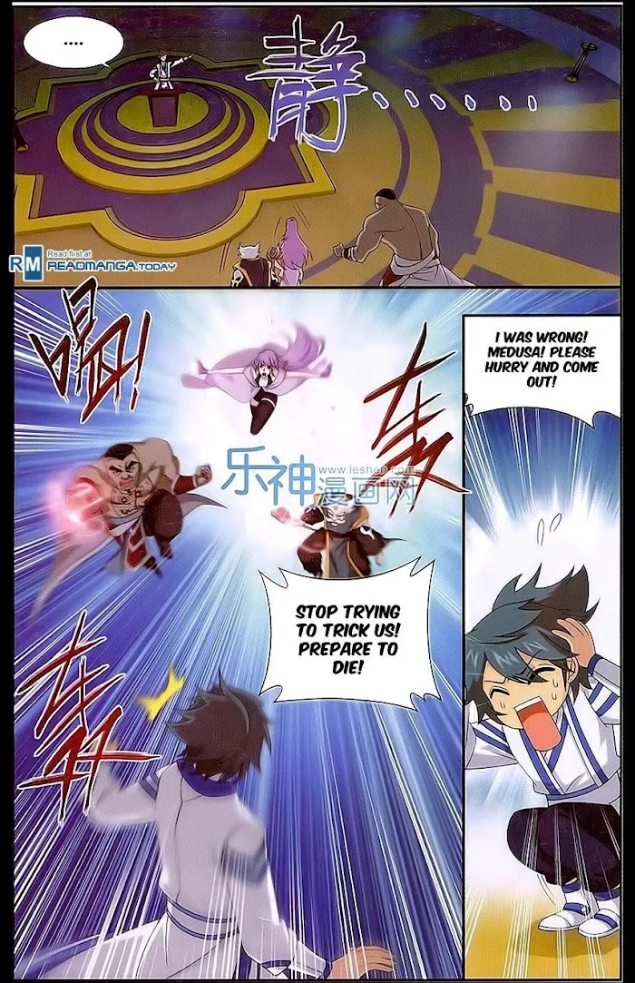 Read Fights Breaking Through The Heavens chapter 162 image 16 on Lezhin