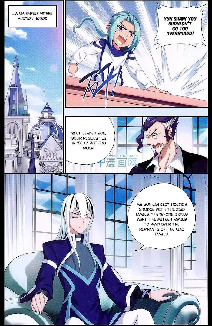 Read Fights Breaking Through The Heavens chapter 162 image 2 on Lezhin