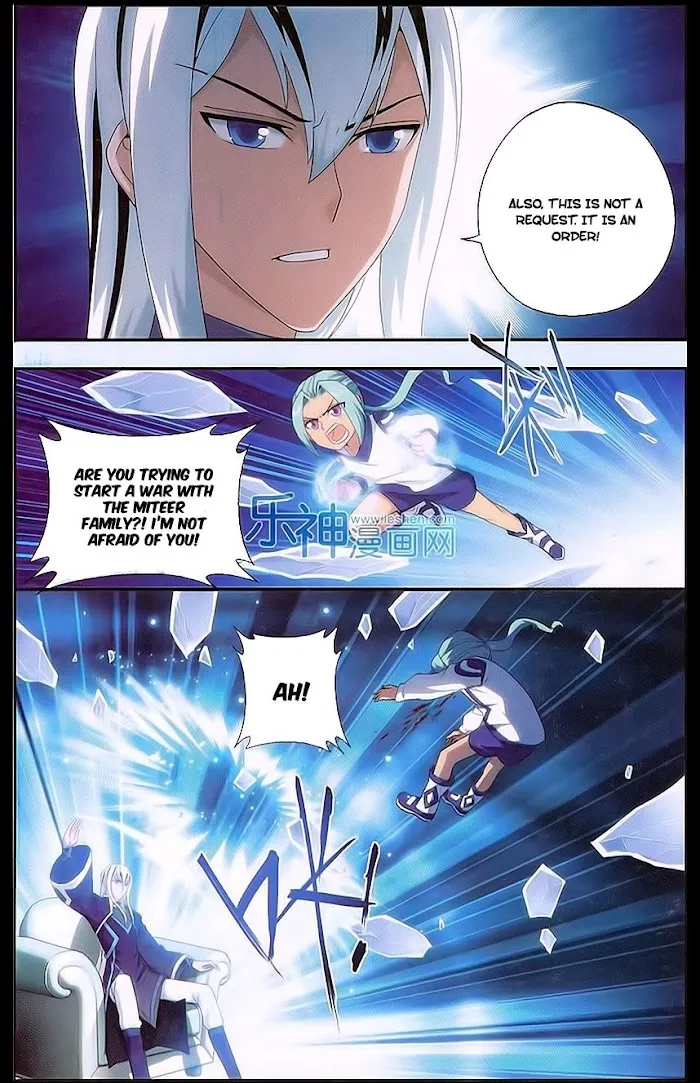 Read Fights Breaking Through The Heavens chapter 162 image 3 on Lezhin