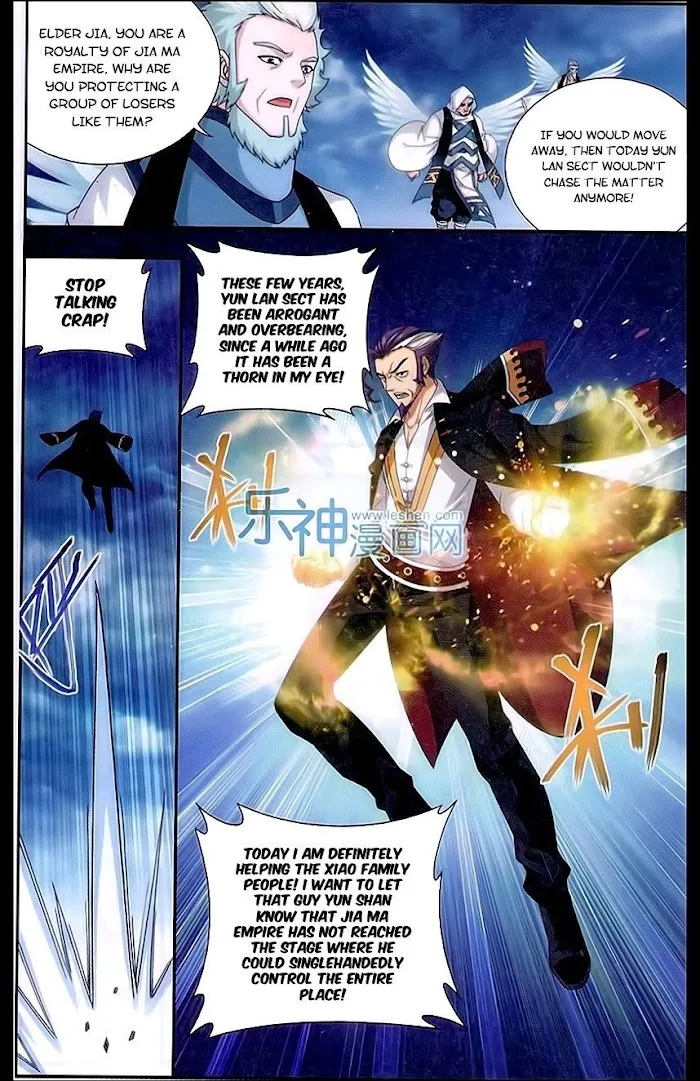 Read Fights Breaking Through The Heavens chapter 164 image 11 on Lezhin