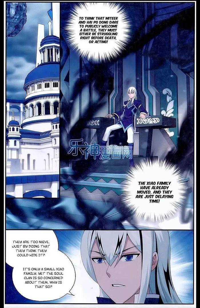 Read Fights Breaking Through The Heavens chapter 164 image 7 on Lezhin