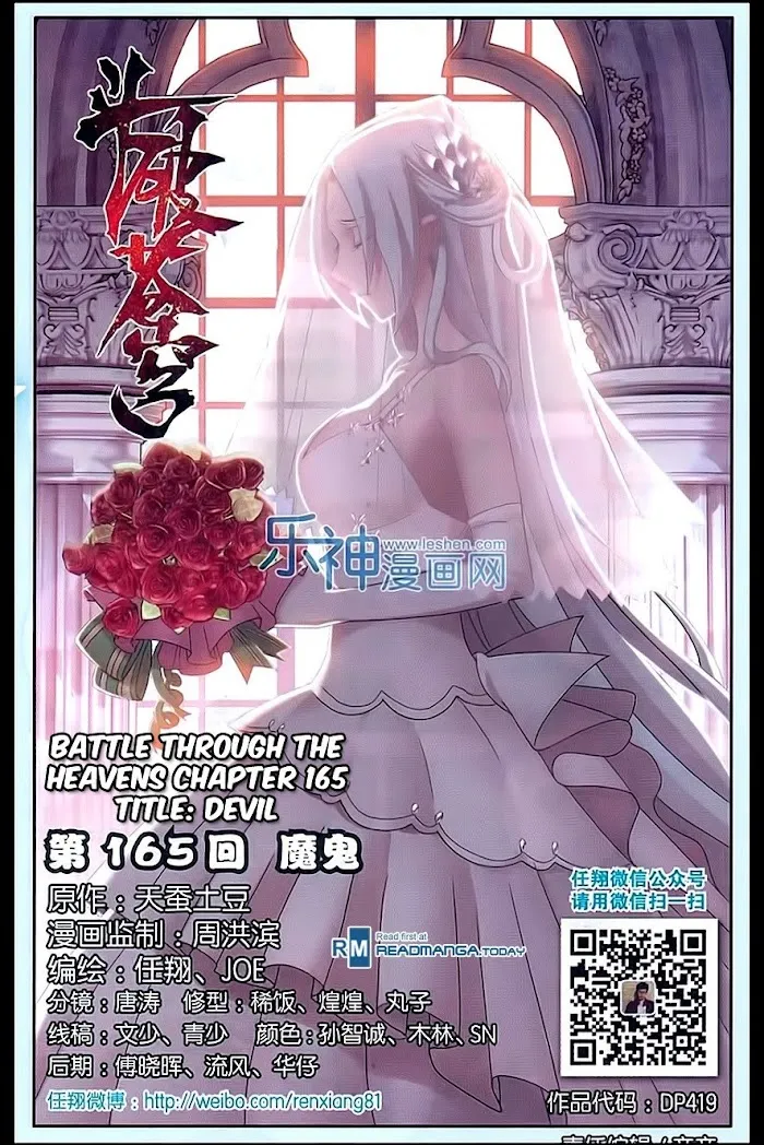 Read Fights Breaking Through The Heavens chapter 165 image 1 on Lezhin