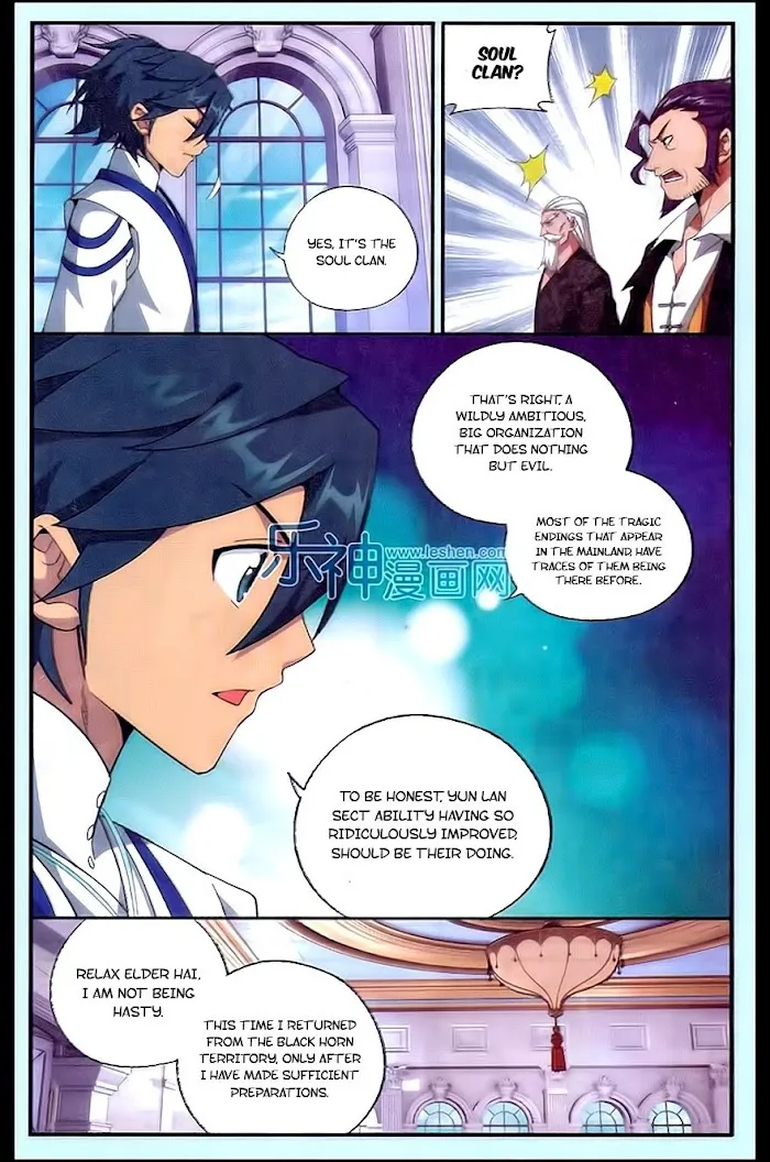 Read Fights Breaking Through The Heavens chapter 165 image 15 on Lezhin