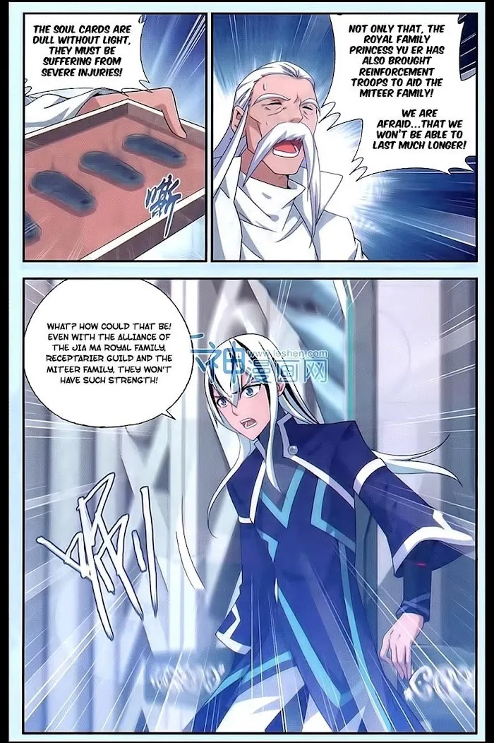 Read Fights Breaking Through The Heavens chapter 165 image 3 on Lezhin