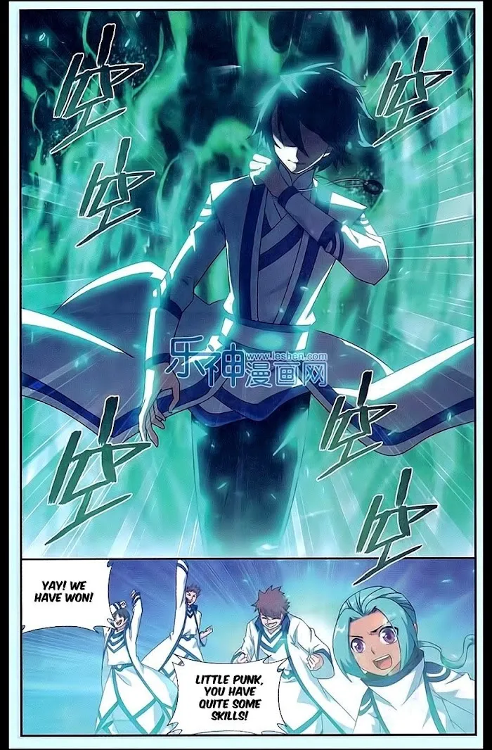 Read Fights Breaking Through The Heavens chapter 165 image 6 on Lezhin