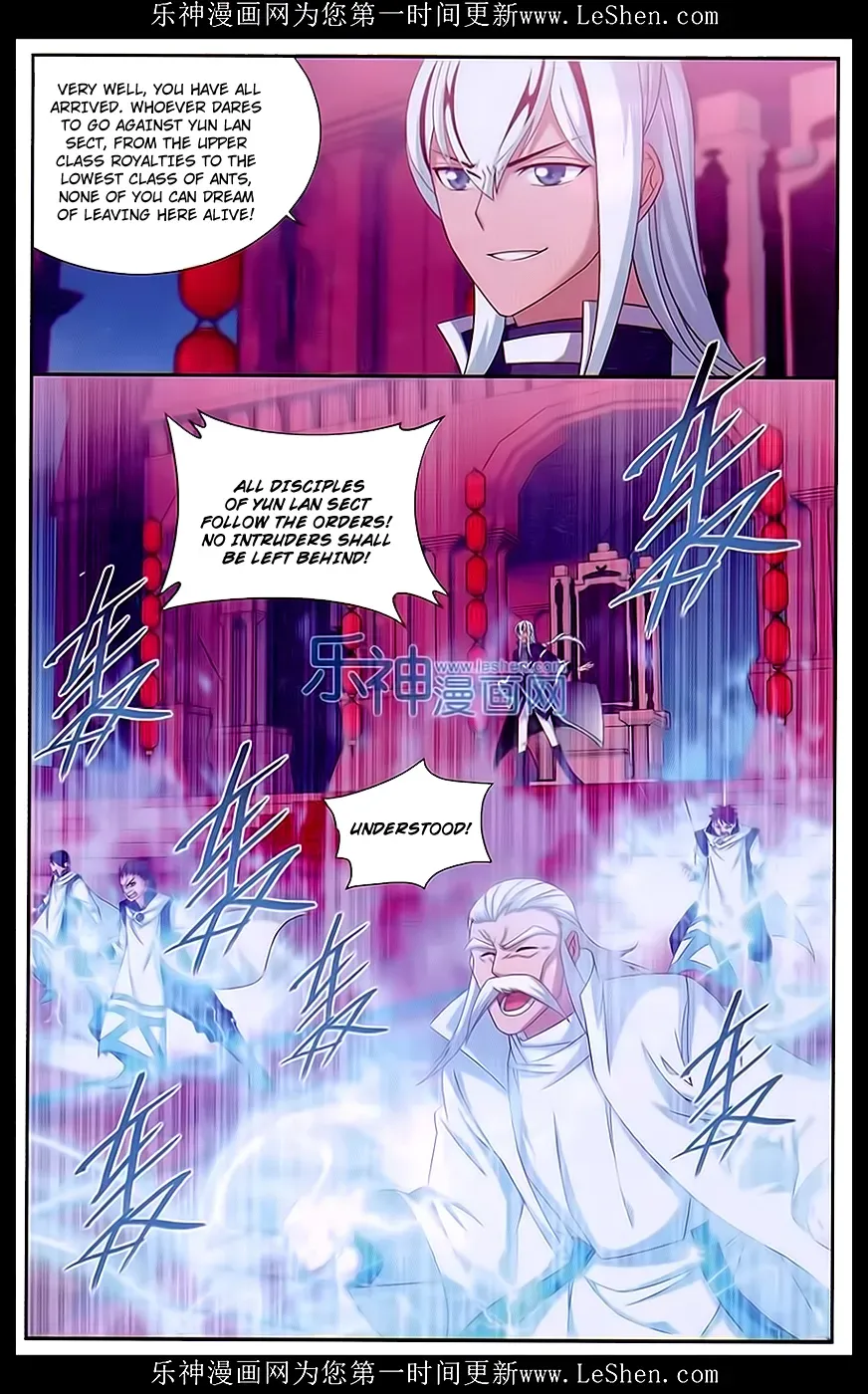 Read Fights Breaking Through The Heavens chapter 166.1 image 10 on Lezhin