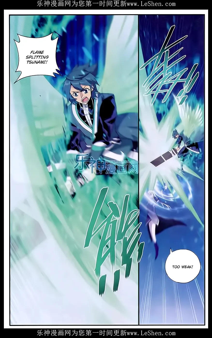 Read Fights Breaking Through The Heavens chapter 166.1 image 18 on Lezhin