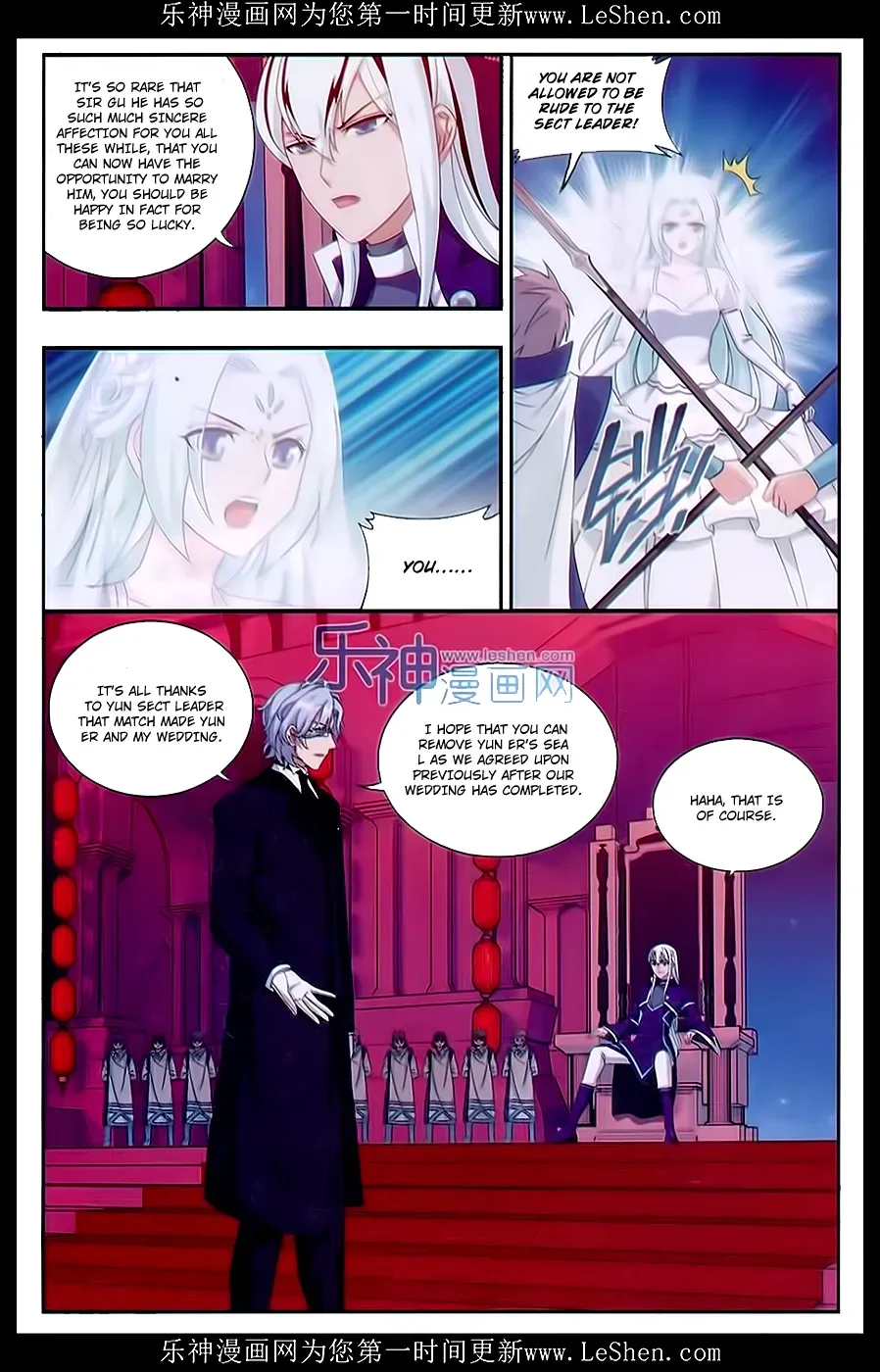Read Fights Breaking Through The Heavens chapter 166.1 image 5 on Lezhin