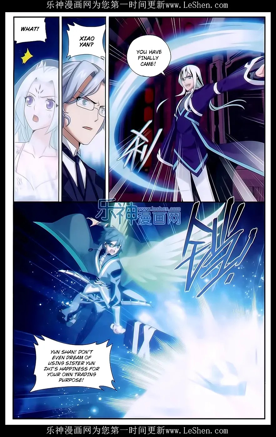 Read Fights Breaking Through The Heavens chapter 166.1 image 7 on Lezhin