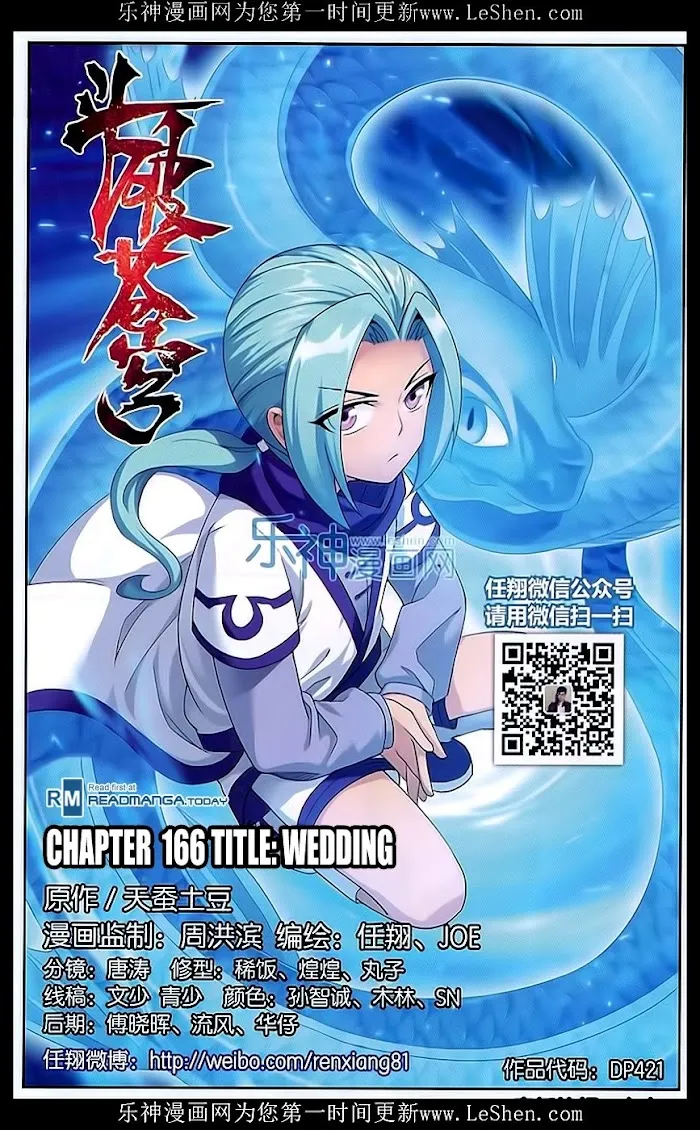 Read Fights Breaking Through The Heavens chapter 166 image 1 on Lezhin