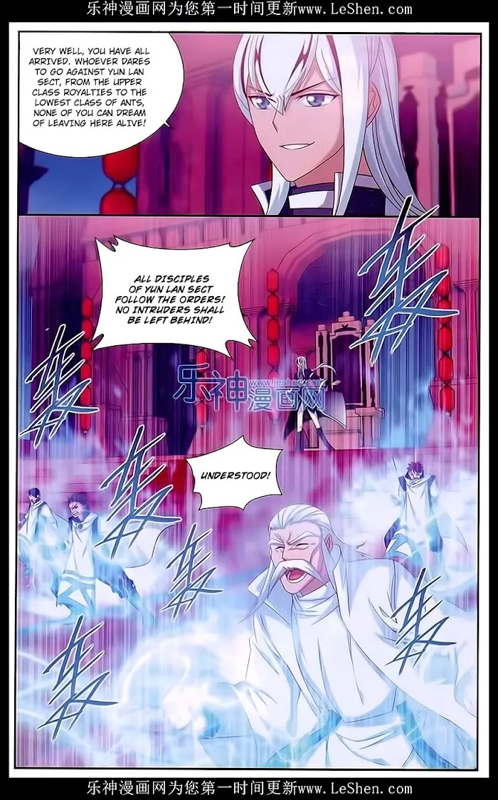 Read Fights Breaking Through The Heavens chapter 166 image 10 on Lezhin