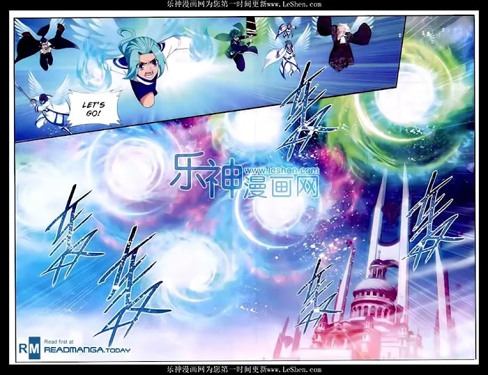 Read Fights Breaking Through The Heavens chapter 166 image 12 on Lezhin