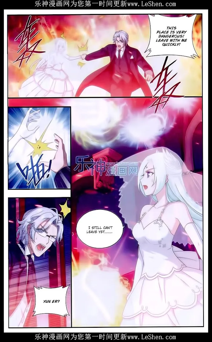Read Fights Breaking Through The Heavens chapter 166 image 13 on Lezhin