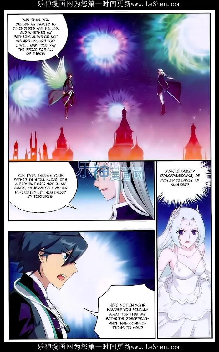 Read Fights Breaking Through The Heavens chapter 166 image 14 on Lezhin