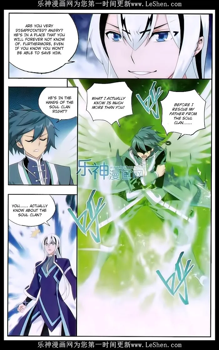 Read Fights Breaking Through The Heavens chapter 166 image 15 on Lezhin