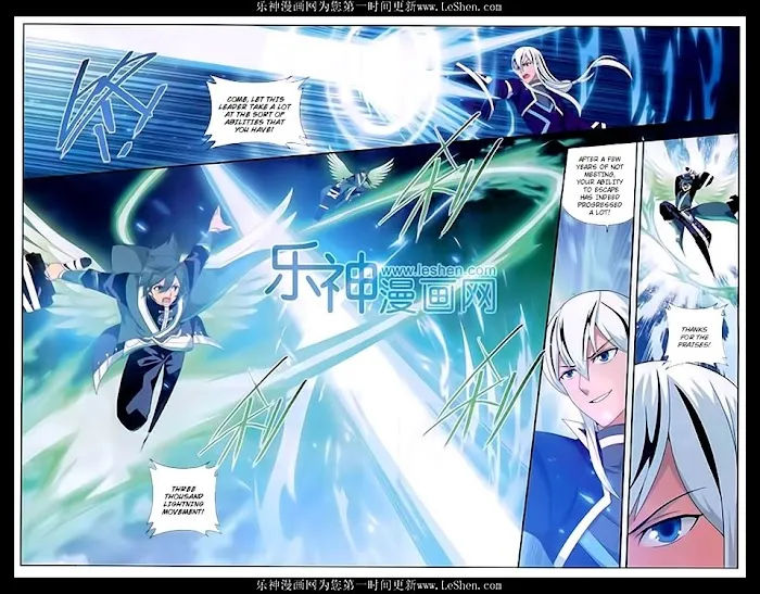 Read Fights Breaking Through The Heavens chapter 166 image 17 on Lezhin