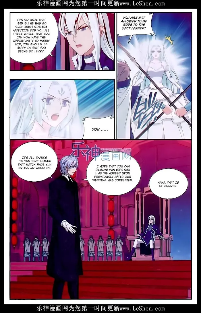 Read Fights Breaking Through The Heavens chapter 166 image 5 on Lezhin