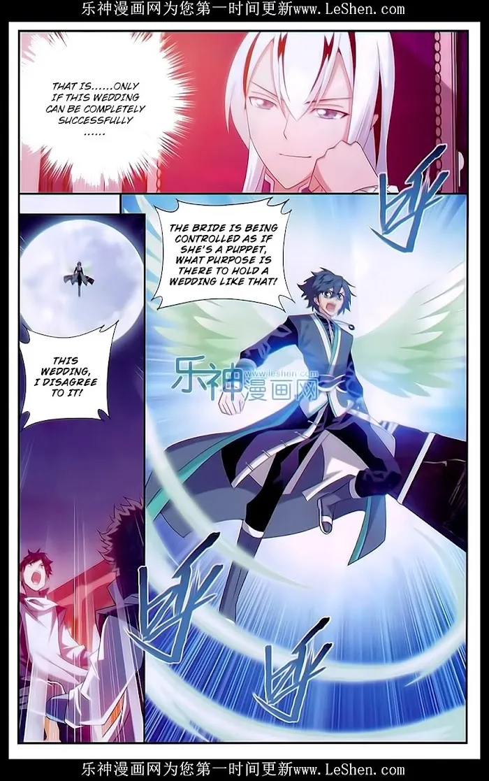 Read Fights Breaking Through The Heavens chapter 166 image 6 on Lezhin