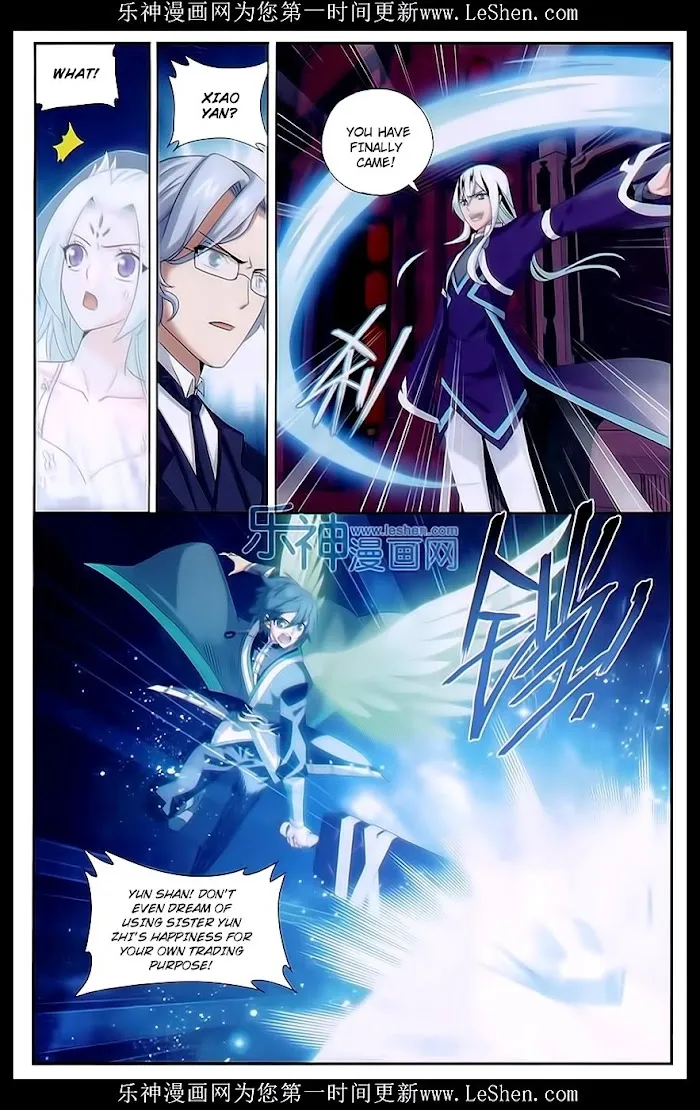 Read Fights Breaking Through The Heavens chapter 166 image 7 on Lezhin