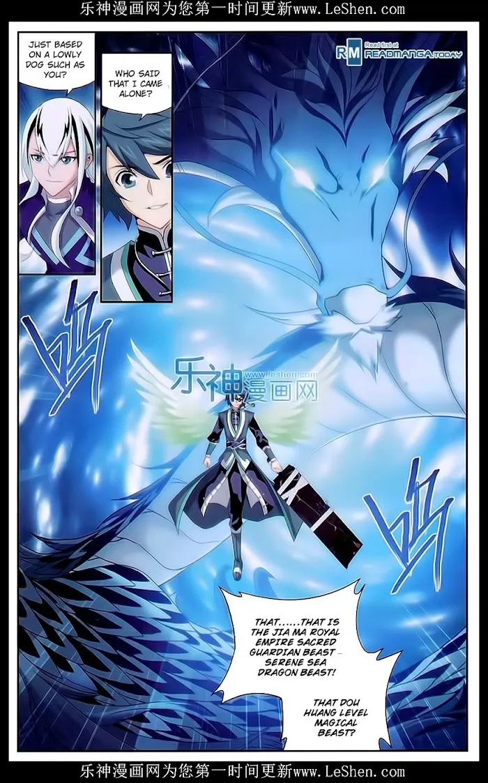 Read Fights Breaking Through The Heavens chapter 166 image 8 on Lezhin