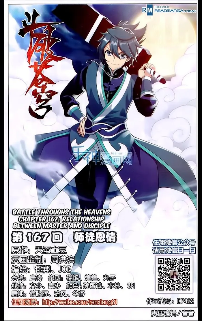 Read Fights Breaking Through The Heavens chapter 167 image 1 on Lezhin