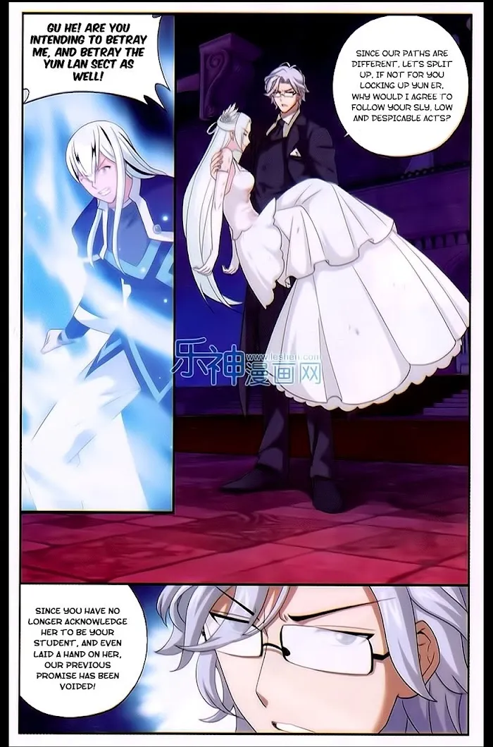 Read Fights Breaking Through The Heavens chapter 167 image 14 on Lezhin