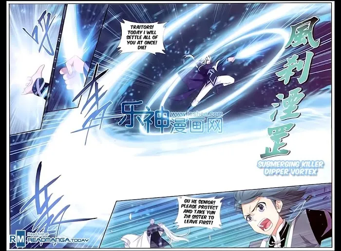 Read Fights Breaking Through The Heavens chapter 167 image 16 on Lezhin