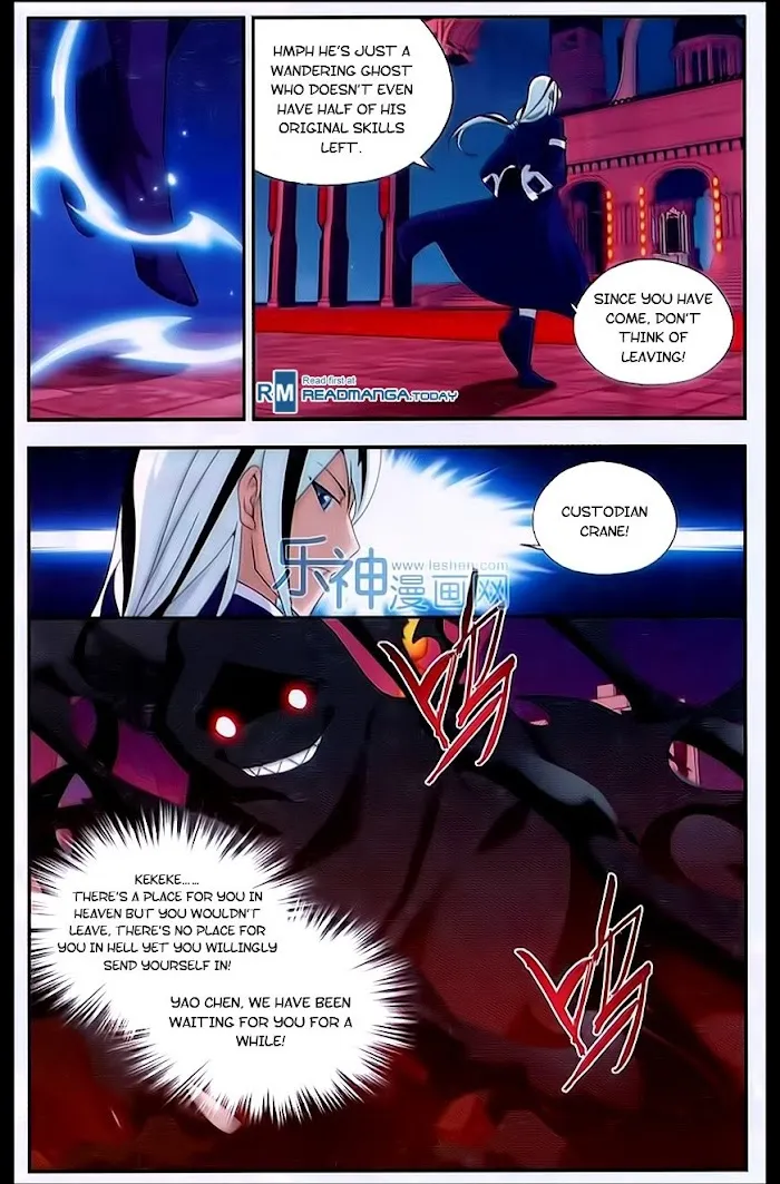 Read Fights Breaking Through The Heavens chapter 167 image 4 on Lezhin