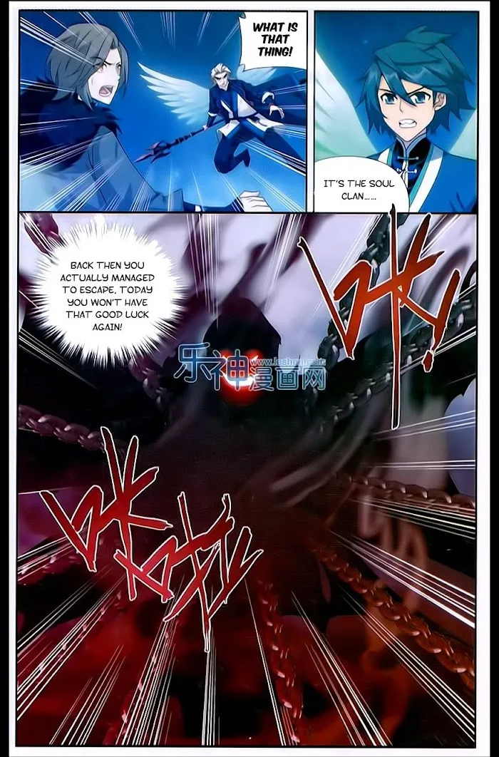 Read Fights Breaking Through The Heavens chapter 167 image 5 on Lezhin