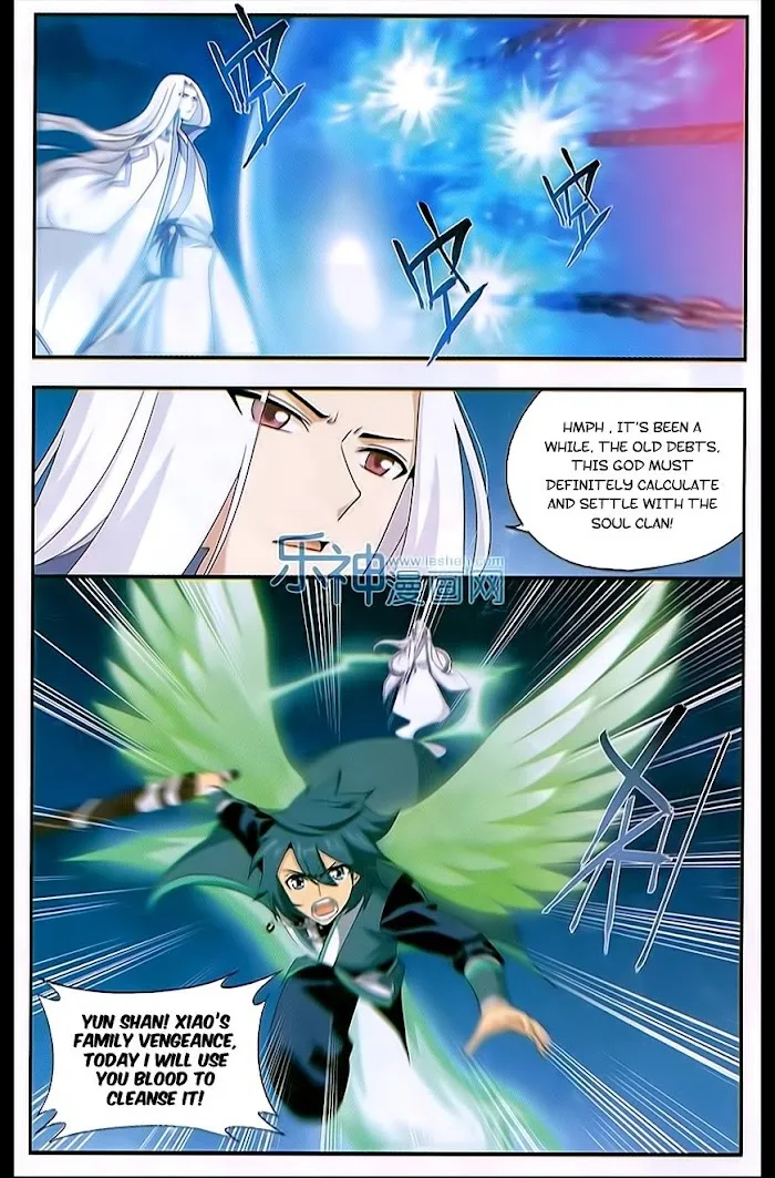 Read Fights Breaking Through The Heavens chapter 167 image 6 on Lezhin