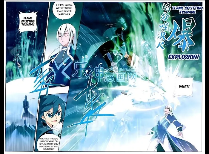 Read Fights Breaking Through The Heavens chapter 167 image 7 on Lezhin