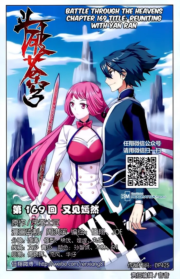Read Fights Breaking Through The Heavens chapter 169 image 1 on Lezhin