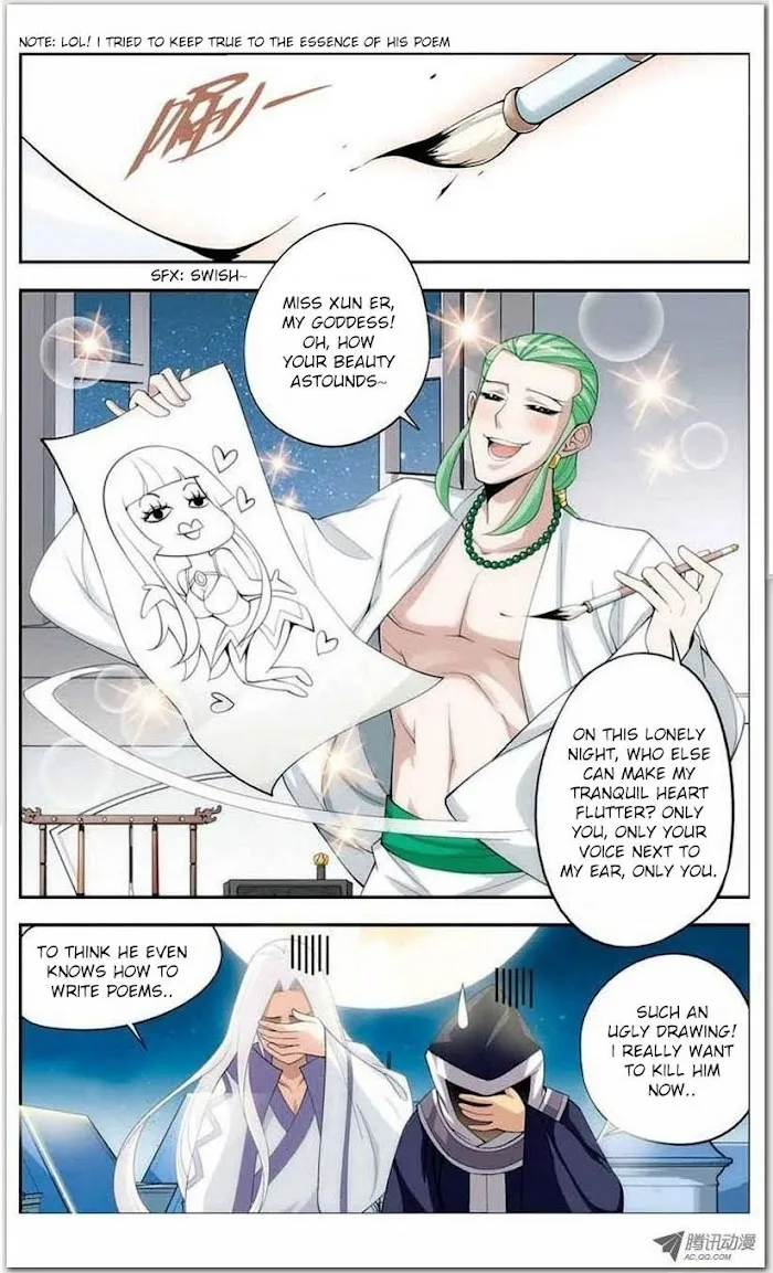 Read Fights Breaking Through The Heavens chapter 17 image 10 on Lezhin