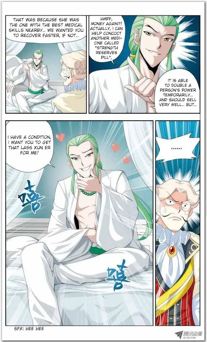 Read Fights Breaking Through The Heavens chapter 17 image 7 on Lezhin