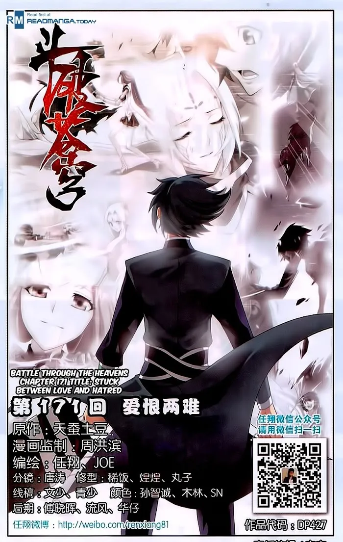 Read Fights Breaking Through The Heavens chapter 171 image 1 on Lezhin