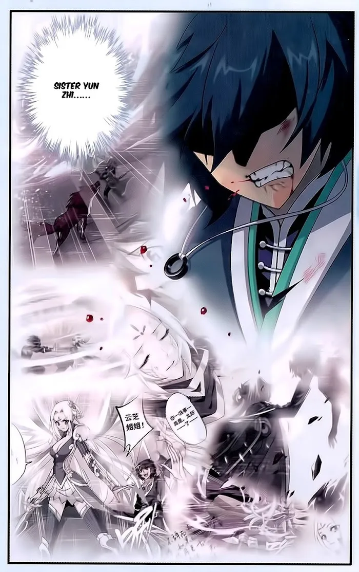 Read Fights Breaking Through The Heavens chapter 171 image 6 on Lezhin