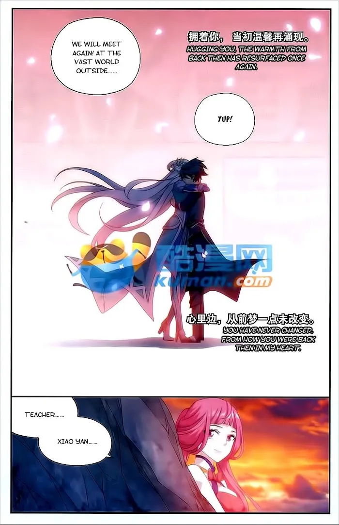 Read Fights Breaking Through The Heavens chapter 172 image 10 on Lezhin