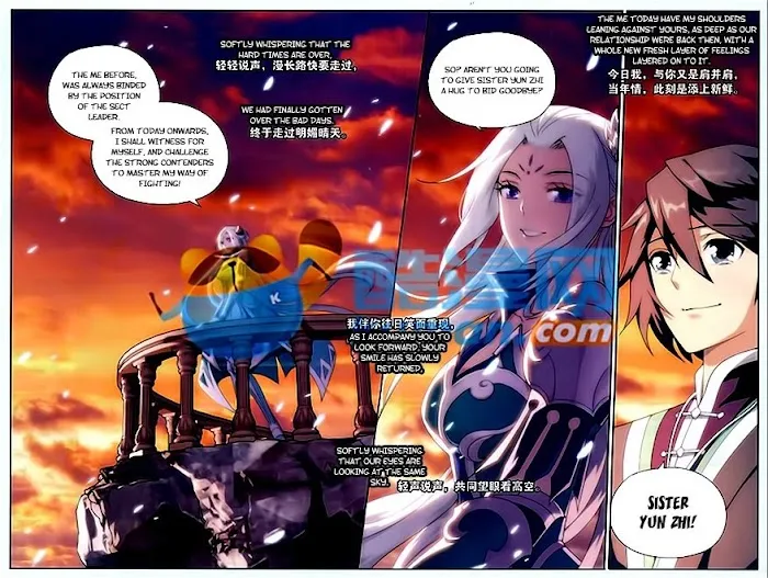 Read Fights Breaking Through The Heavens chapter 172 image 9 on Lezhin