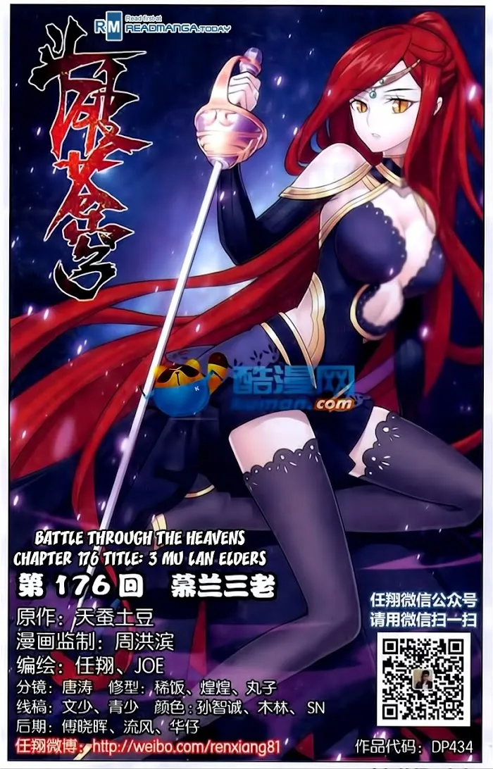 Read Fights Breaking Through The Heavens chapter 176 image 1 on Lezhin