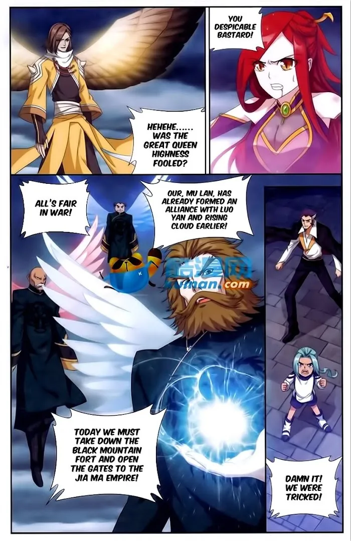 Read Fights Breaking Through The Heavens chapter 176 image 14 on Lezhin